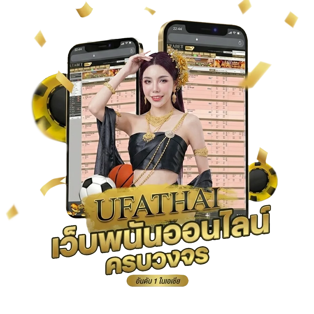 สุ่มรหัสฟีฟาย10บาท โบนัส — สมาชิกทุกคน